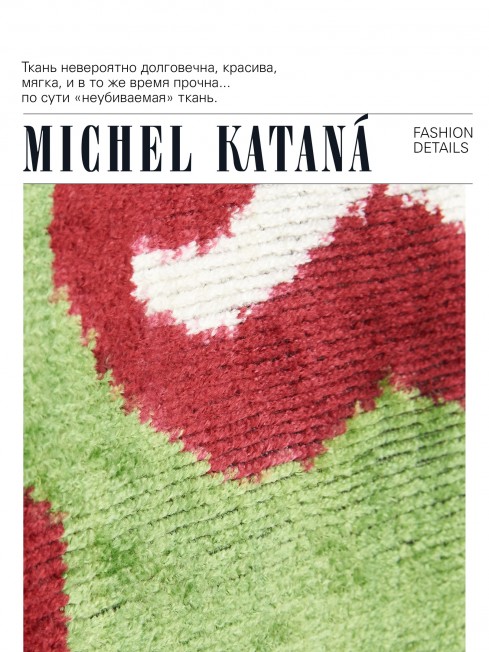 Шелковая (Бахмаль) ключница Grand (L) HORTUS DIVINUS! (Божественный сад!) HORTUS DIVINUS! _Key/L